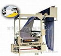 PL-G Automatic Folding & Winding Machine