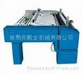 PL-N Tensionless Fabric Inspection & Winding Machine