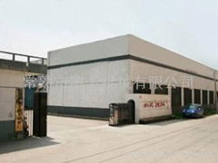 Penglong Machinery Ltd