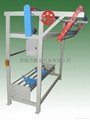 PL-E1 Fabric Plaiting Machine