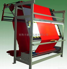 PL-E2 Fabric Inspection and Plaiting Machine