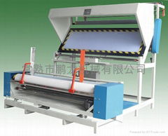 PL-D Big roll fabric Inspection Machine