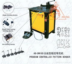 program controlled pattern bender