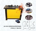 hydraulic heterotype bending machine 1