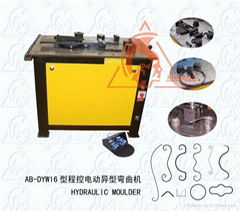 hydraulic heterotype bending machine