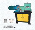 hot-roll fishplate mill 1