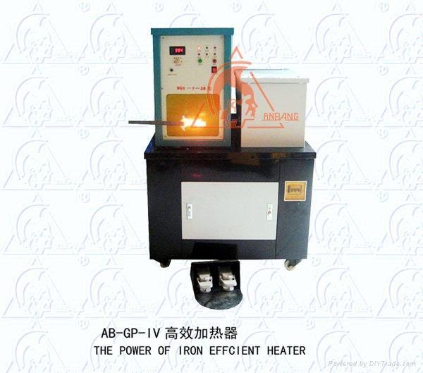 The power of iron effcient heater