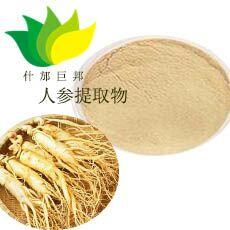 Ginseng Extract