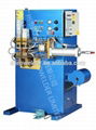 pper Tube and Aluminum Tube Butt Welding Equipment