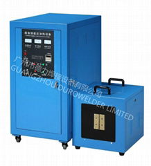 High Frequency Induction heating Equipment 