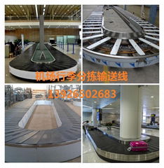 Airport l   age extraction turntable machine