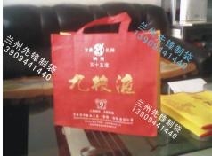 兰州先锋伟业商贸有限公司 兰州先锋伟业商贸有限公司