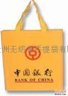 中国兰州环保袋的制作基地 2