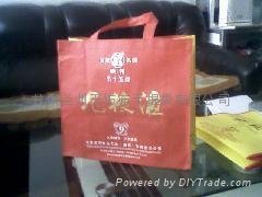 中國蘭州環保袋的製作基地 3