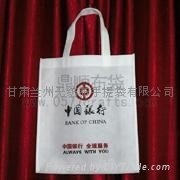 中國蘭州環保袋的製作基地