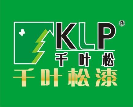 装修装饰漆