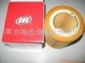 Ingersoll Rand air compressor air filter