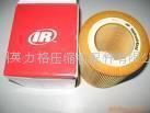 Ingersoll Rand air compressor air filter