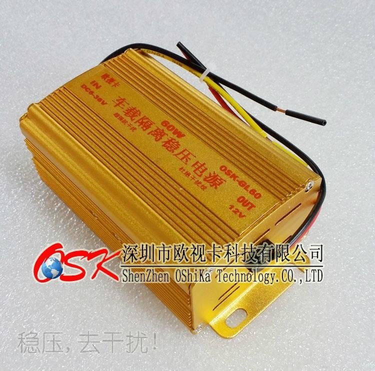 DC Isolated Power Supply 60W