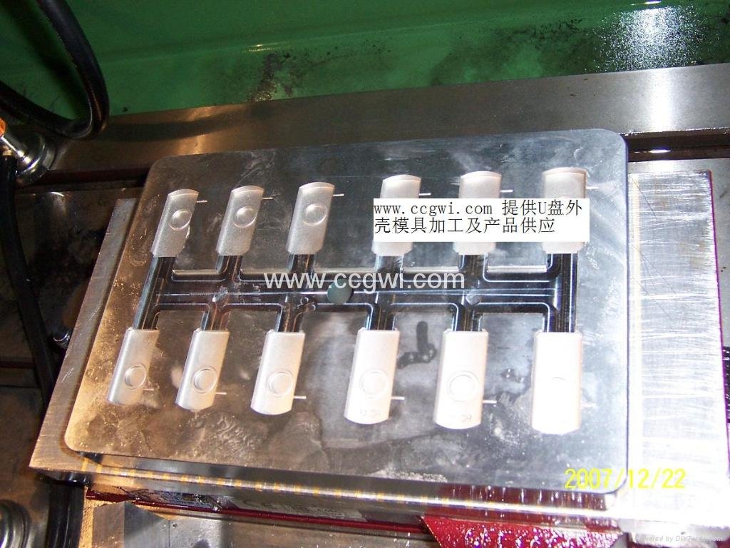 USB flash Disk shell mould