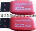 USB flash Disk shell mould 3