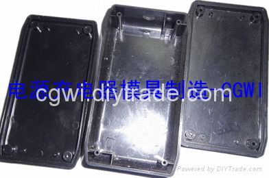 AC charger mould