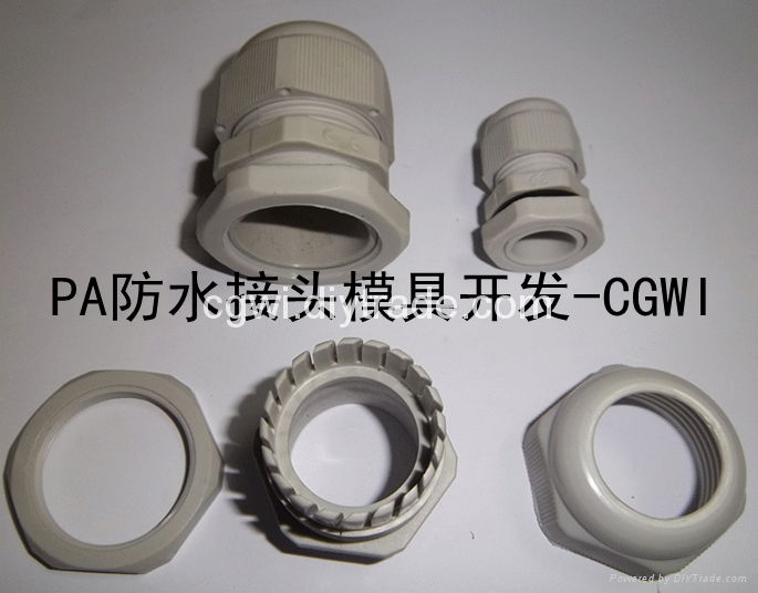 water protect screw mould