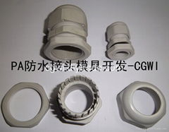 water protect screw mould