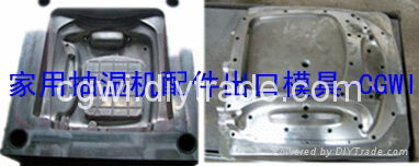 Dehumidifier mould 5