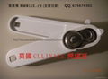 CULINARE CAN OPENER 5