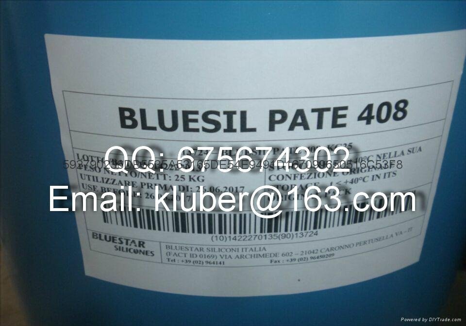 藍星有機硅Bluestar SILBIONE Paste 70428 4