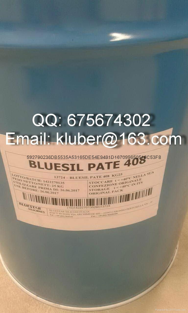 藍星有機硅Bluestar SILBIONE Paste 70428 5