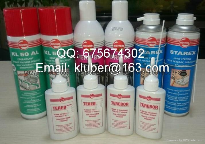 摩力大 STAREX 極壓切削油噴劑 4