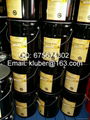 Shell Heat Transfer Oil S2 X 2