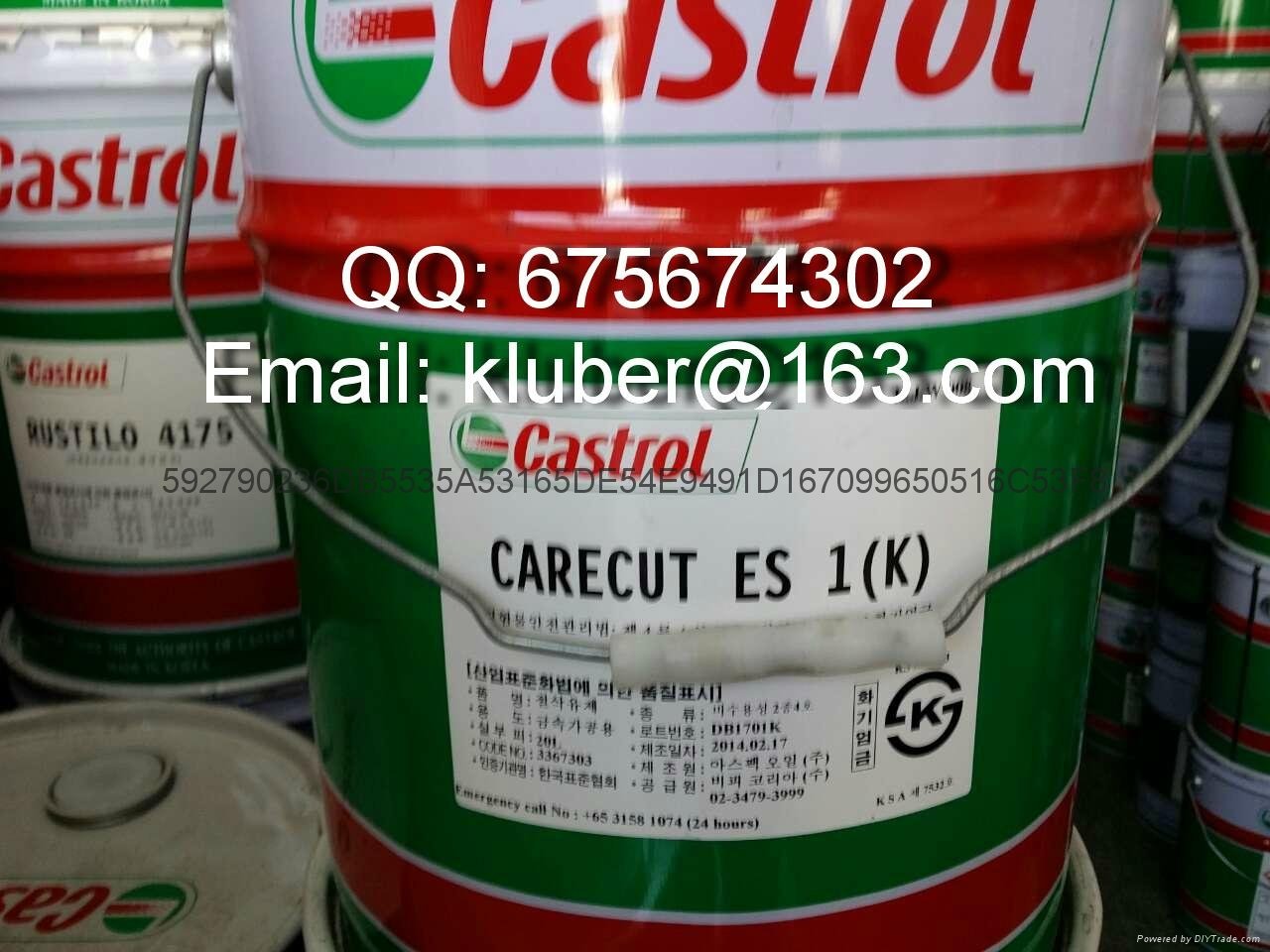 Castrol CareCut ES 1 neat cutting oil