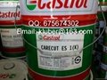 Castrol CareCut ES 1 neat cutting oil