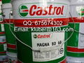 Castrol CareCut ES 1 neat cutting oil 3