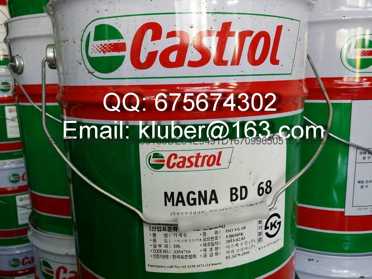 CASTROL RUSTILO 4175 Corrosion Preventive 3