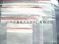 General/activities self-styled bone density bag bag bag 1