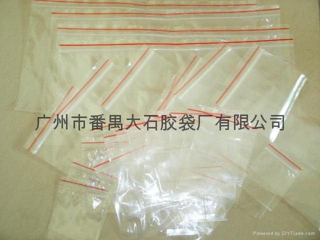 General/activities self-styled bone density bag bag bag 4