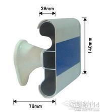 医用走廊扶手 2