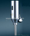 Automatic Urinal Flush Valve