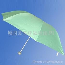 西安广告伞房地产高档伞 推广用伞价低质优欢迎选购