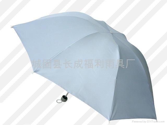 西安广告伞房地产高档伞 推广用伞价低质优欢迎选购 2