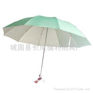 西安广告伞房地产高档伞 推广用伞价低质优欢迎选购 4
