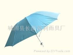 西安广告伞房地产高档伞 推广用伞价低质优欢迎选购 5