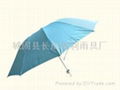 西安廣告傘房地產高檔傘 推廣用傘價低質優歡迎選購 5