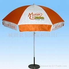 西安太阳伞印刷 定做大伞 遮阳挡雨冰柜用伞保安岗亭