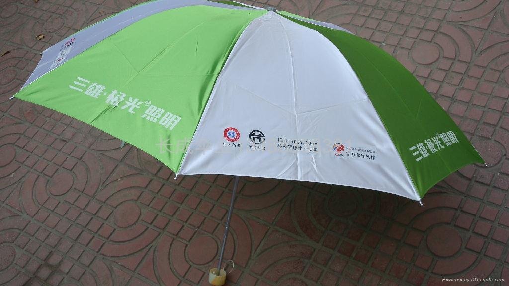 西安广告伞 直杆伞定做生产批发速度快质量好