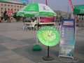 西安广告太阳伞定做厂家直销印刷批量